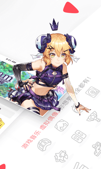 AcFan漫画 - ACFAN流鼻血版回家路百度 - 随时随地,一划即入漫画世界|流畅下拉翻页与海量热门题材 Hero图